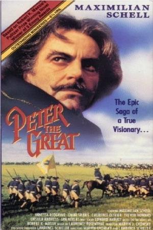 Pedro, O Grande (1986)