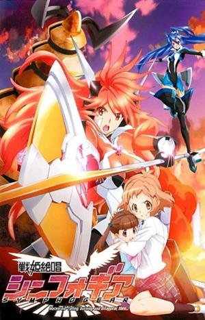 Senki Zesshou Symphogear (2012)