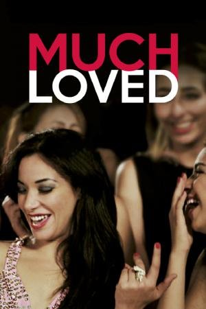 Muito Amadas (2015)