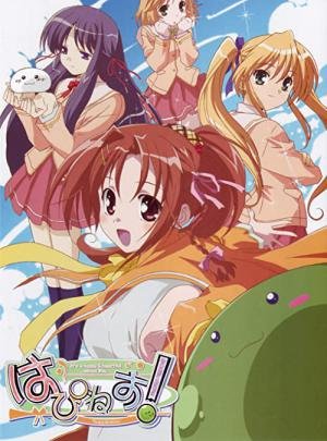 Happiness (2006)