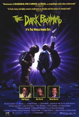 Por Trás das Cenas (1991)