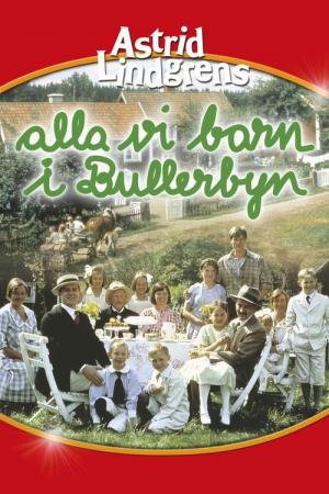 Minhas Férias de Verão (1986)