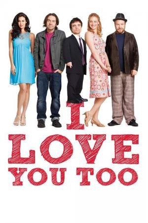 Também Te Amo (2010)