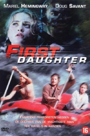 A Primeira Filha (1999)
