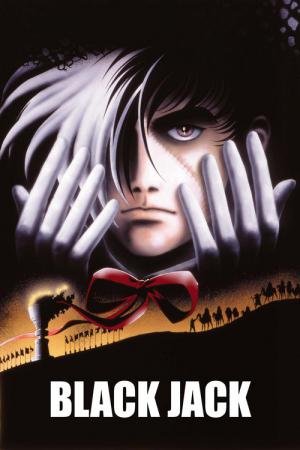 Black Jack: O Filme (1996)