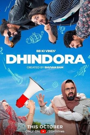 Dhindora (2021)