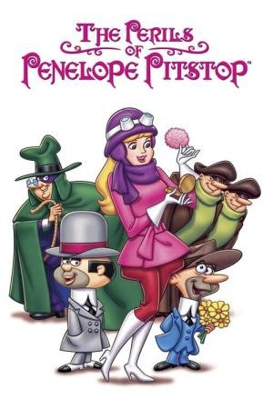 Os Apuros de Penélope Charmosa (1969)