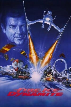 O Desafio dos Milhões (1990)