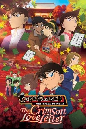 Detetive Conan: Carta de Amor Carmesim (2017)