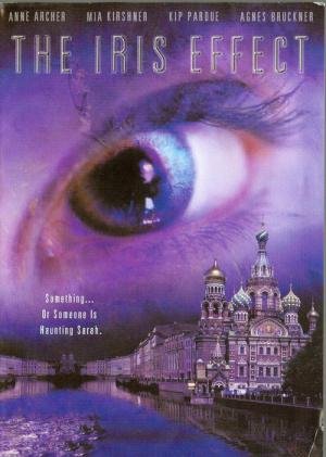 A Busca (2005)