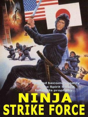 Caminho Violento (1988)