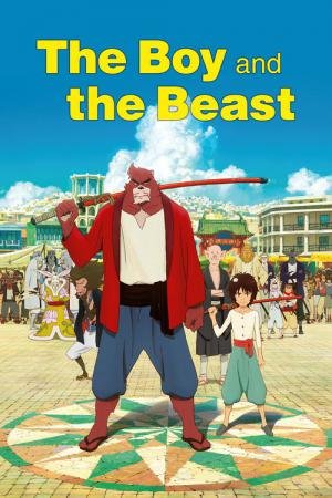 O Rapaz e o Monstro (2015)