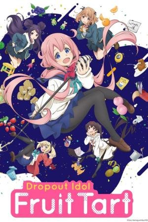 Ochikobore Fruit Tart (2020)