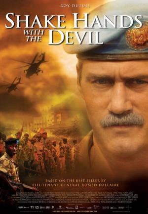 História de Um Massacre (2007)