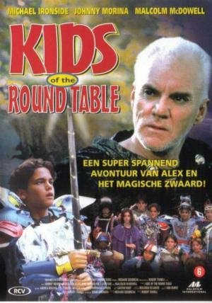Os Jovens Cavaleiros da Távola Redonda (1995)