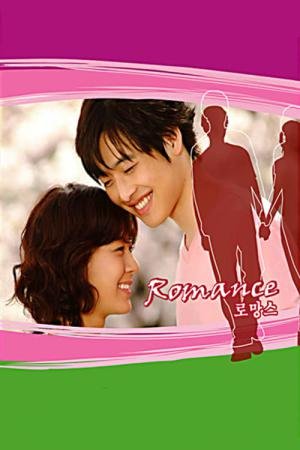 Romance (2002)
