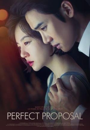 Proposta Perfeita (2015)