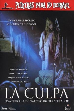 O Quarto da Culpa (2006)