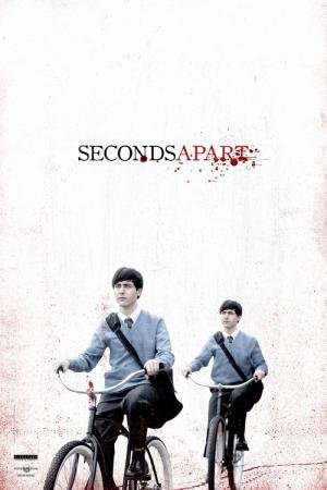 Sentimentos Mortais (2011)