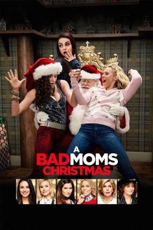 Perfeita é a Mãe 2 (2017)