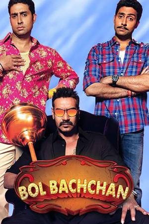 Bol Bachchan - O Musical (2012)