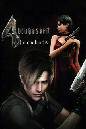 Resident Evil 4: Incubação (2006)