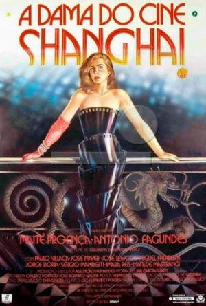 A Dama do Cine Shanghai (1987)