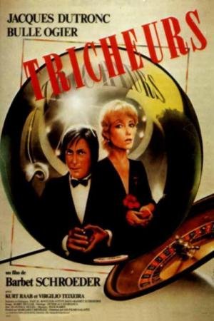 Os Trapaceiros (1984)
