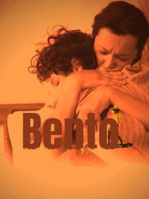 Bento (2020)