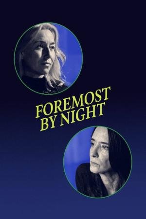 Sobretudo de Noite (2023)