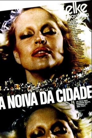 A Noiva da Cidade (1978)