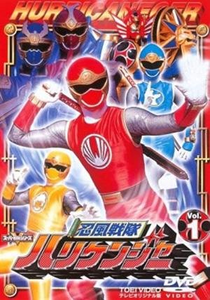Esquadrão Ninjas do Vento Hurricanger (2002)
