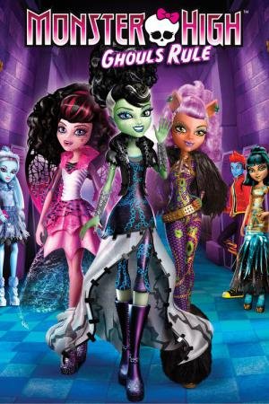 Monster High: Uma Festa de Arrepiar (2012)