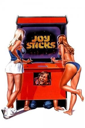 O Mundo Dos Jogadores (1983)