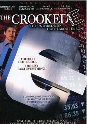 A Verdadeira História de uma Fraude (2003)