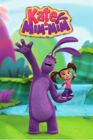 Kate & Mim Mim (2014)