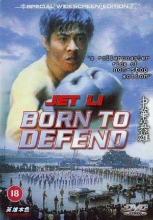 Nascido para Vencer (1988)