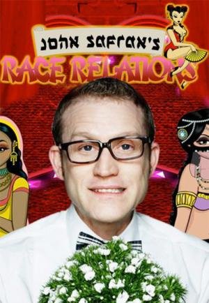 Johnny Test (2005)