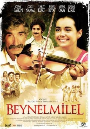 Internacional (2006)