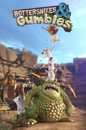 Regabofes e Tramplins (2015)