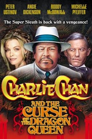 Charlie Chan e a Rainha Dragão (1981)