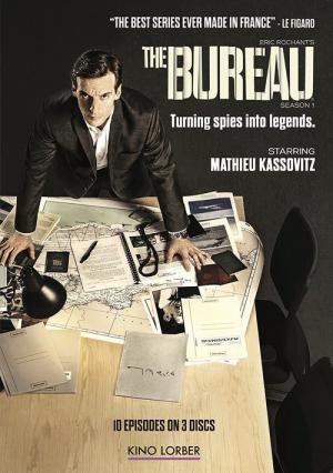 Agência clandestina (2015)