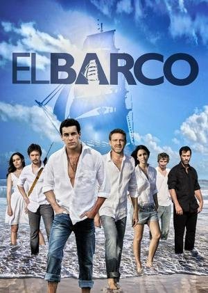 O Barco (2011)
