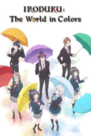 IRODUKU: O Mundo em Cores (2018)