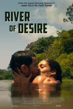 O Rio do Desejo (2022)