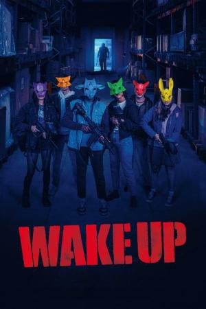 Hora do Massacre (2023)
