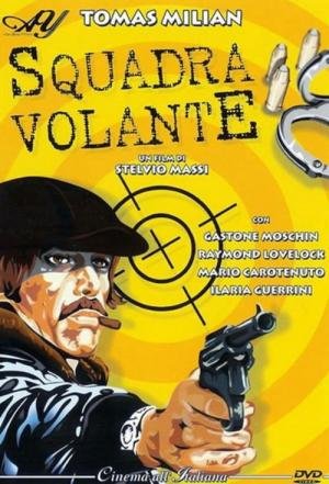 Esquadrão Relâmpago (1974)