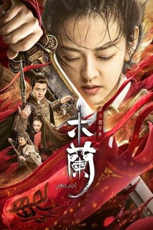 Mulan a Heroína (2020)