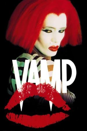 Vamp - A Noite dos Vampiros (1986)