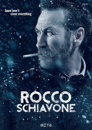 Rocco (2016)